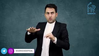 فرار از رکود_قسمت پنجم