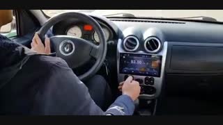 کاهش مصرف سوخت رنو ساندرو