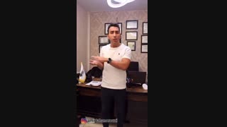 واگذاری پروانه اشتغال یا مدرک تحصیلی به شرکت های حقوقی