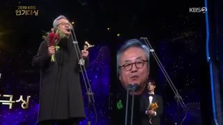 جشنواره KBS Drama Awards سال 2019 پارت اول