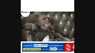 سریال دل | دانلود قسمت پنجم