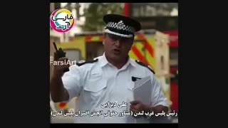 گنجینه های ایران درخارج