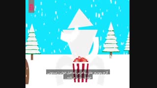 چرا در زمستان بیش‌تر غذا می‌خوریم؟