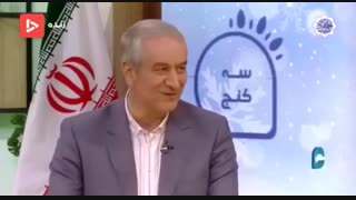 جریان پیامک دردسرساز کفاشیان به کی‌روش