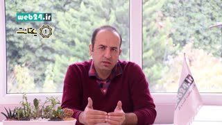 مخفی کردن کلمات کلیدی از دید کاربران دیگر