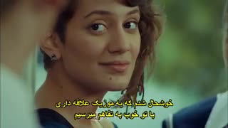 سریال ثمره ی یک عمر با بازی هانده ارچل(عزیزه در سریال عزیزه) قسمت 1 زیرنویس فارسی قرار گرفت@ASKSTARS