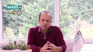 میزان تکرار کلمه کلیدی در صفحه چقدر باشد بهتر است؟ دکتر رضا شیرازی