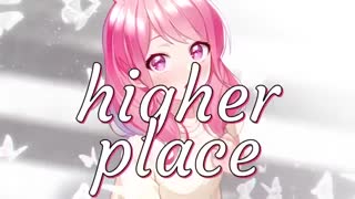 Nightcore - Searching For You (Lyrics)