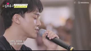 برنامه قلبی برای تو فصل دوم قسمت 32+ زیرنویس فارسی (اکسو)