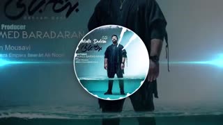 آهنگ جدید و شنیدنی خوابتو دیدم از بهنام بانی