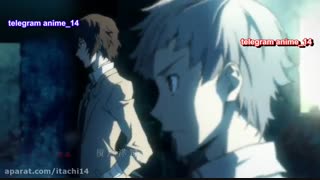 آوای انیمه سگ های ولگرد بانگو فصل اول قسمت ویژه با زیرنویس فارسی