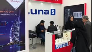 دهمین کنگره پارسه انجمن دندانپزشکان ایران