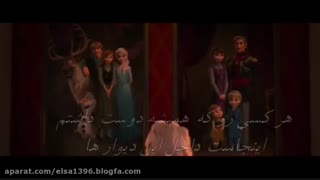 اهنگ السا در فروزن2 با کیفیت خیلی خوب با زیرنویس فارسی   into the unknown