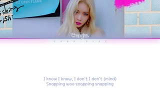 청하 (CHUNG HA) - "Snapping" English lyric videoموزیک ویدیو متن خارجی چونگها اسنپینگ همراه با زیرنویس فارسی