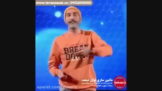 ویژه برنامه اینترنتی عادل فردوسی پور به مناسبت ال کلاسیکو با حضور پژمان جمشیدی