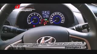 کروز کنترل فابریک هیوندایی اکسنت