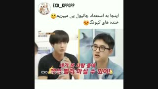 چانیول در عرض ۲ ثانیه یه بطری اب می خوره!!!