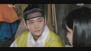 قسمت ششم سریال کره ای افسانه نوکدو +زیرنویس چسبیده The Tale of Nokdu 2019 + با بازی کیم سو هیون