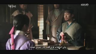 قسمت نهم سریال کره ای افسانه نوکدو +زیرنویس چسبیده The Tale of Nokdu 2019 + با بازی کیم سو هیون