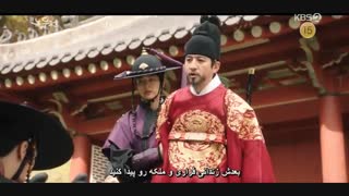 قسمت چهاردهم سریال کره ای افسانه نوکدو +زیرنویس چسبیده The Tale of Nokdu 2019 + با بازی کیم سو هیون