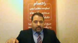 تفاوت کالج های دولتی و خصوصی