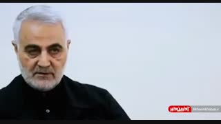 سخنان حماسی همسر مکرم شهید سپهبد قاسم سلیمانی