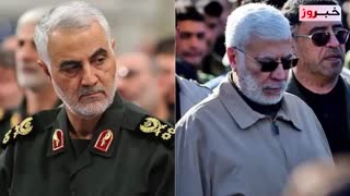 خبر شهادت سردار قاسم سلیمانی