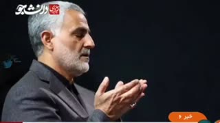 شهادت_شجاع_مرد_ایران_بر_همه_ی_هموطنان_عزیز_تسلیت