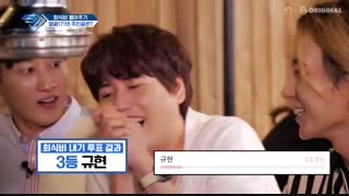 برنامه بازگشت سوپر جونیور فصل 3 قسمت 17 زیرنویس