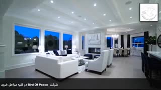 خرید ملک در ترکیه