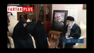 دیدار رهبر انقلاب با خانواده شهید قاسم سلیمانی