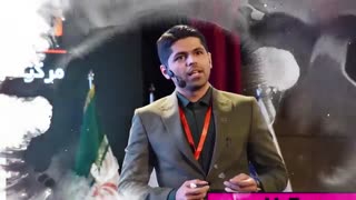 همایش مالیاتی برج میلاد