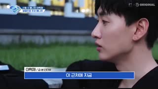 برنامه بازگشت سوپر جونیور فصل 3 قسمت 29 زیرنویس