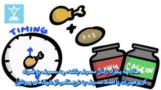 نکات عضله سازی برای تازهکارها