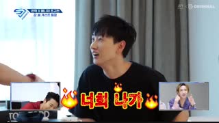 برنامه بازگشت سوپر جونیور فصل 3 قسمت 32 زیرنویس