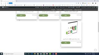 آموزش c#پروژه محور