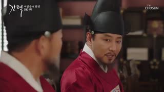 قسمت پنجم سریال کره ای ملکه: عشق و جنگ+زیرنویس آنلاین The War Between Women 2019 با بازی جین سه یئون