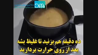 از بین بردن موهای زائد برای همیشه