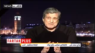 گریه نجاح محمدعلی برای سردار سلیمانی