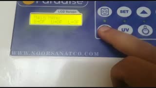 هود کشت بافت