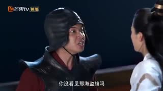 The romance of hua rong ep 1 با زیرنویس فارسی