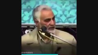 ایرانم تسلیت( ویدیو پلی شه)