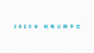 تریلر انیمه سینمایی Cider no You ni Kotoba ga Wakiagaru