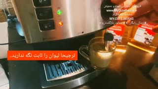 طرز تهیه چای ماسالا ؟ آموزش ساده