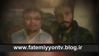 فیلم دیده نشده از شهید مصطفی صدرزاده