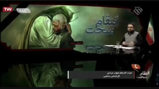 برای انتقام خون سردار سلیمانی چه کسی درآمریکا باید مورد هدف قرار بگیره؟