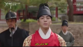 قسمت پنجم سریال کره ای ملکه: عشق و جنگ+زیرنویس چسبیده The War Between Women 2019 با بازی جین سه یئون