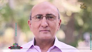 وضو _ دکتر شاهین فرهنگ دندانپزشکی کودکان