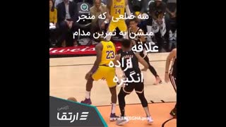 سه ضلعی که منجر میشن به تمرین مداوم