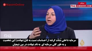 کارشناس الجزیره: واکنش ایرانی ها به ترور قاسم سلیمانی، «عاشورایی» است